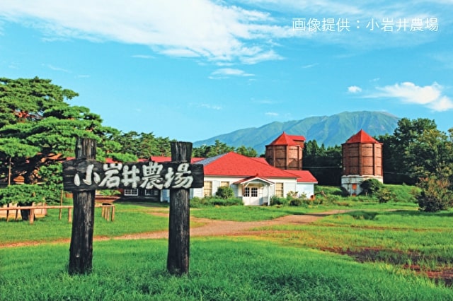 雫石駅