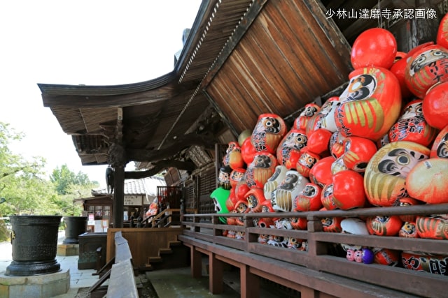 高崎駅